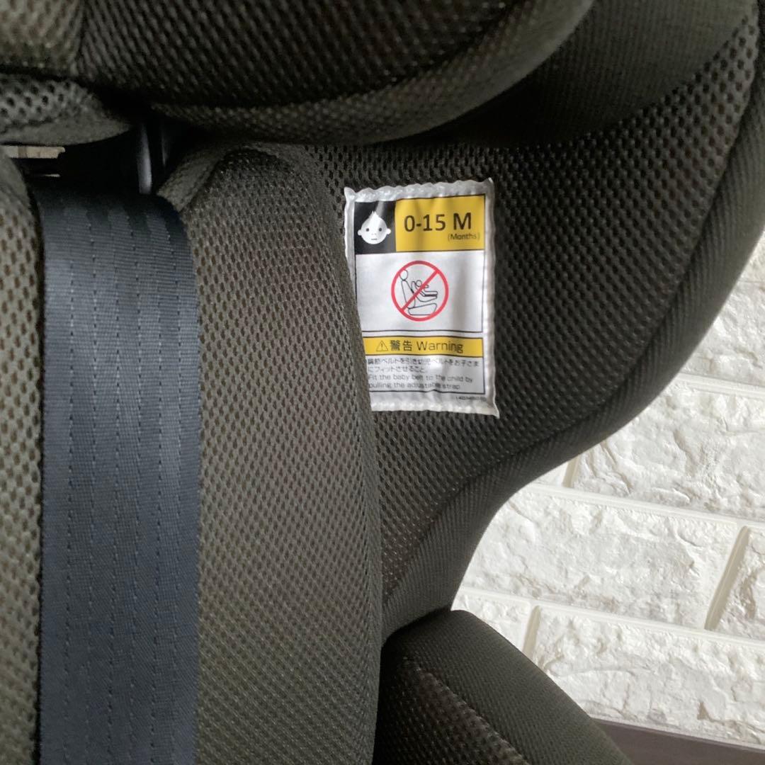 美品 コンビ ジョイトリップ アドバンス ISOFIX エッグショック SA ②