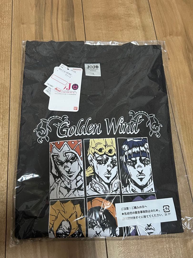 R*i様 新品未開封　ジョジョの奇妙な冒険　ハッピーバッグ　5部　5点セット　サ