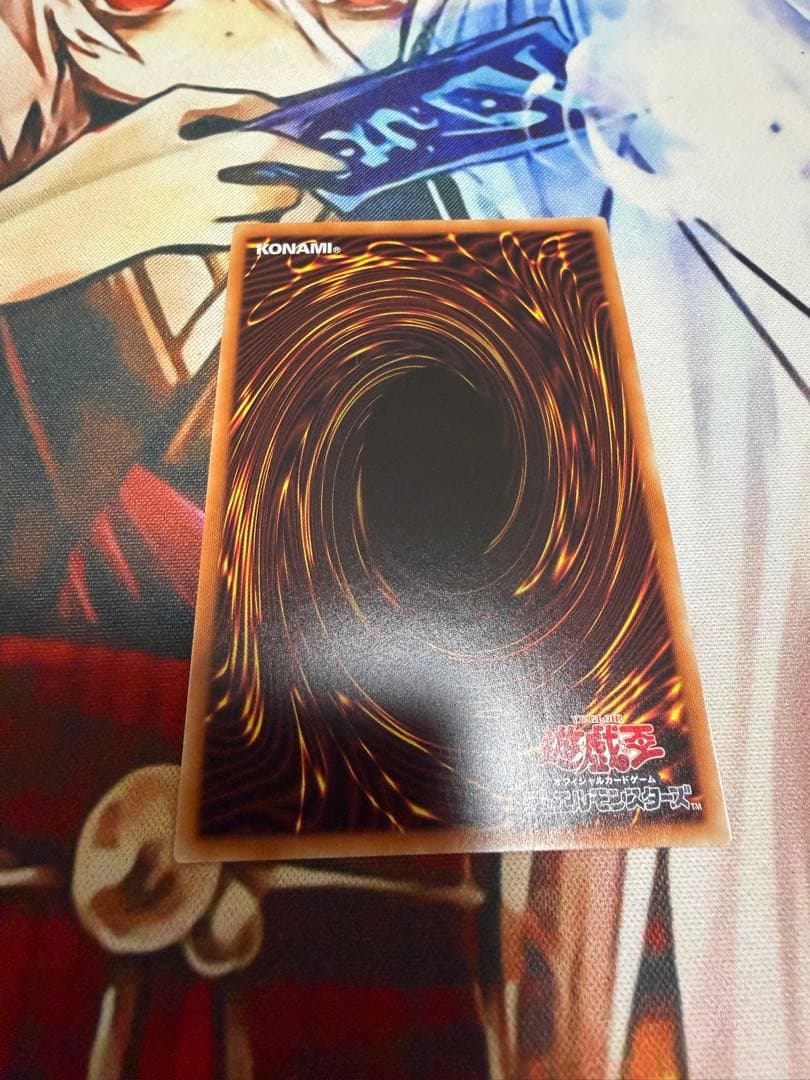 遊戯王　灰流うらら　はるうらら　プリズマ　プリズマティックシークレット