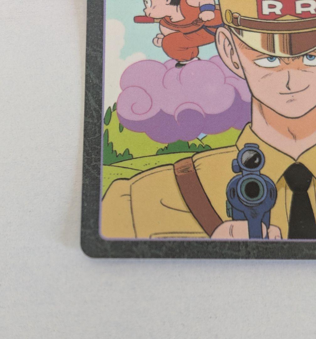 ドラゴンボール カードダス ビジュアルアドベンチャー No.140