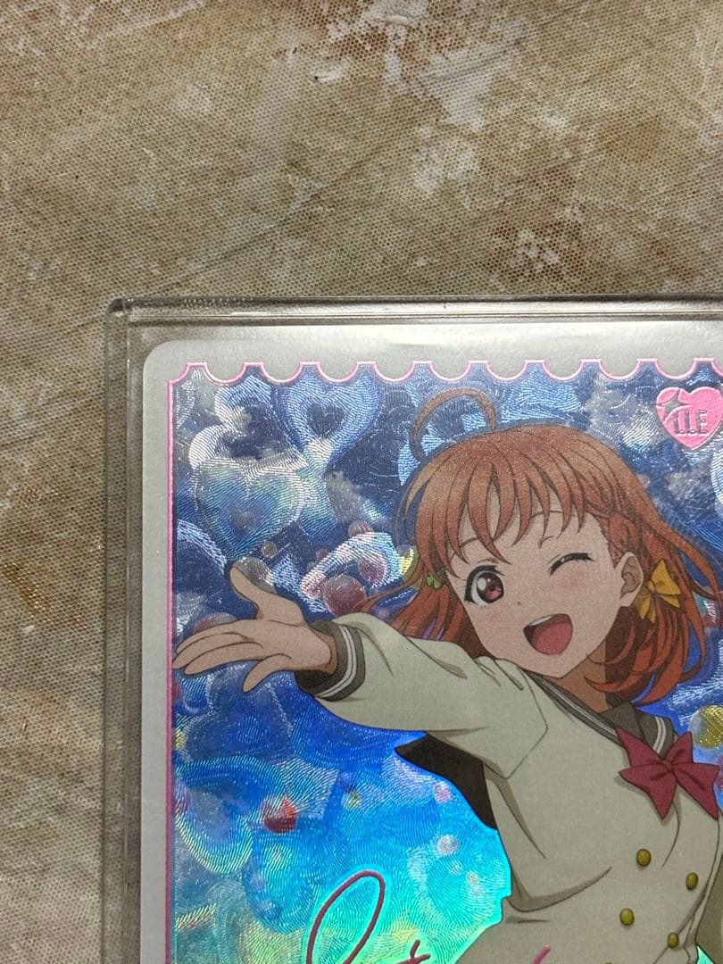 ラブライブ　ラブカ　高海千歌　LLE サインカード