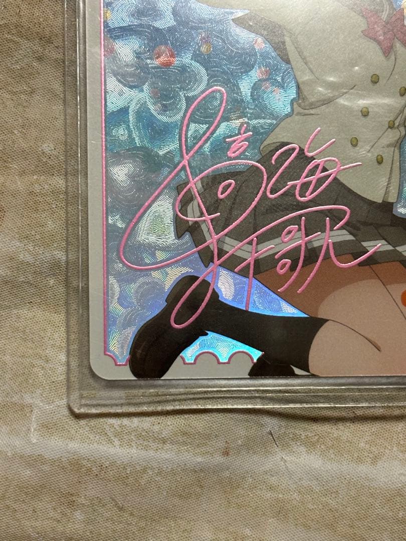 ラブライブ　ラブカ　高海千歌　LLE サインカード