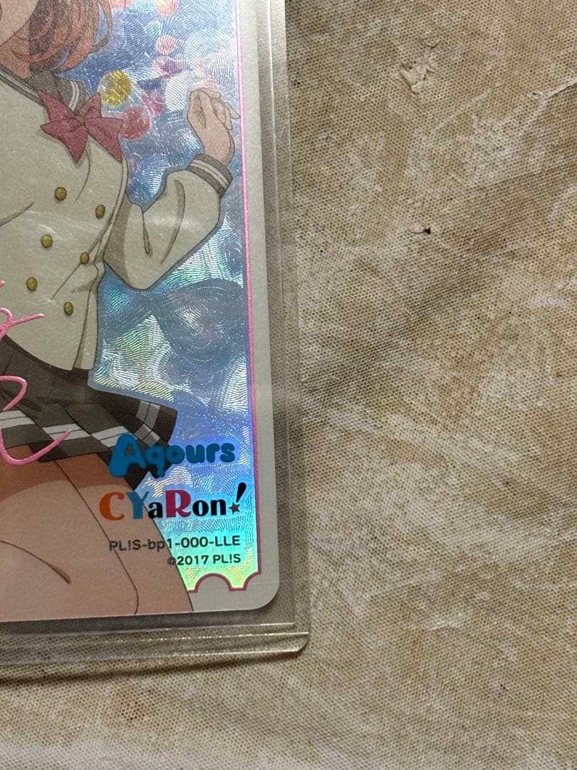 ラブライブ　ラブカ　高海千歌　LLE サインカード