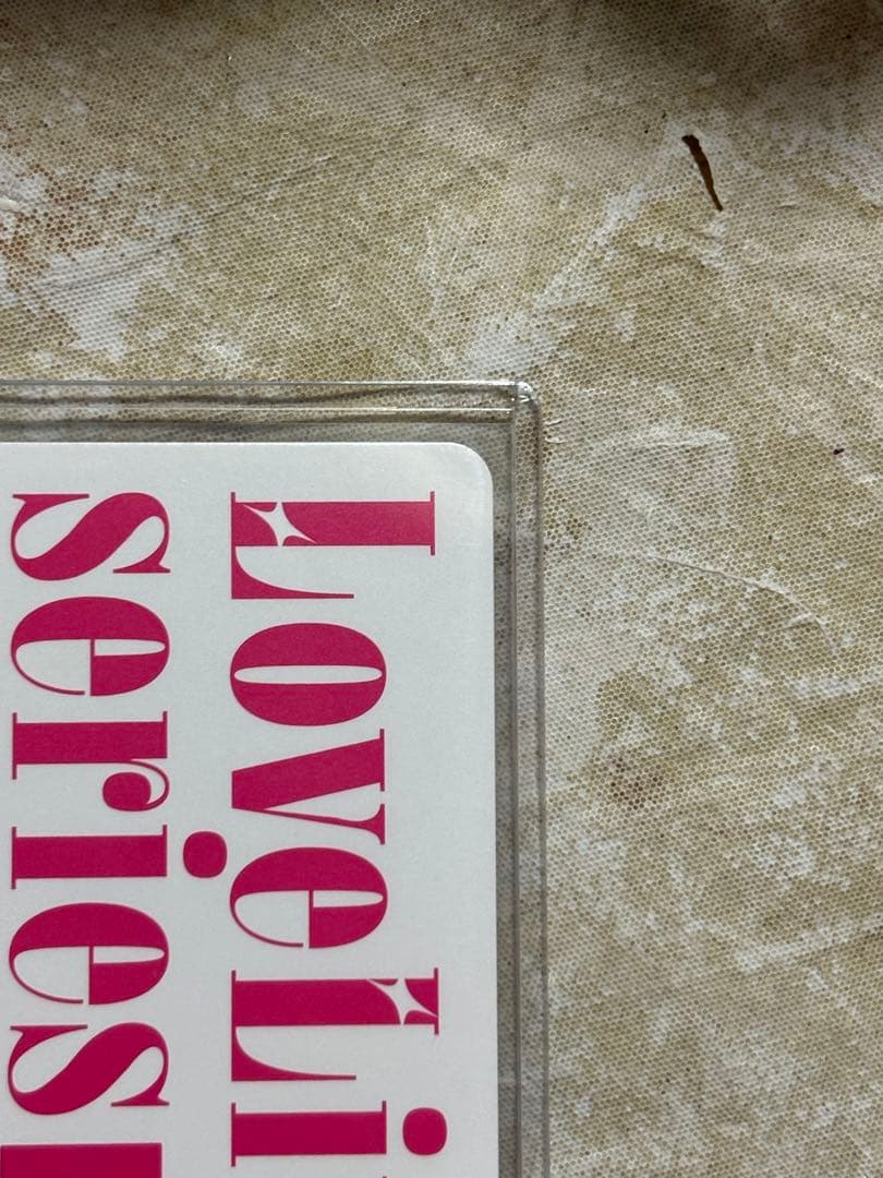 ラブライブ　ラブカ　高海千歌　LLE サインカード