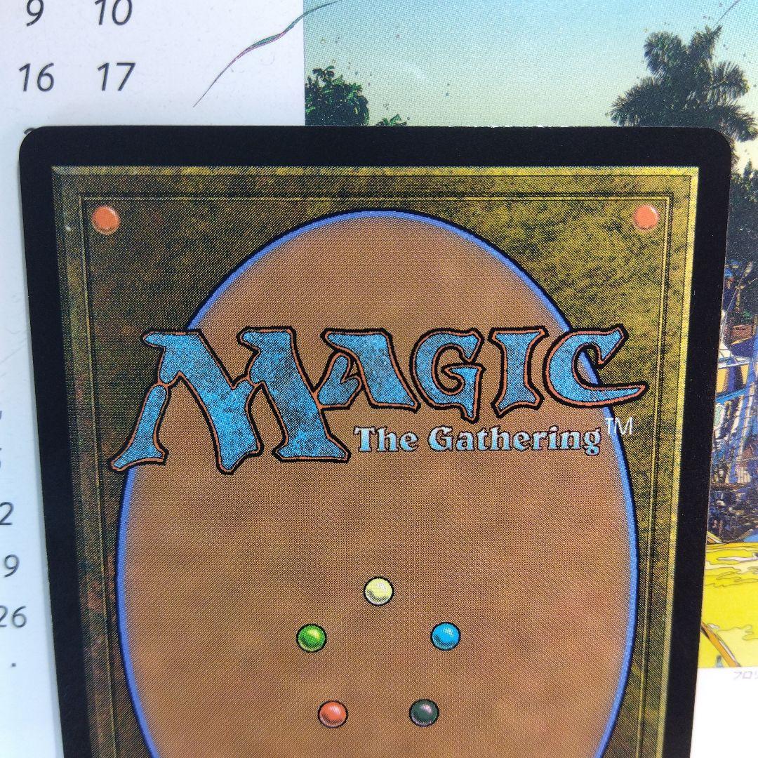 MTG ミッドガルの傭兵、クラウド/ボーダーレス/ サージ・foil【日本語版】