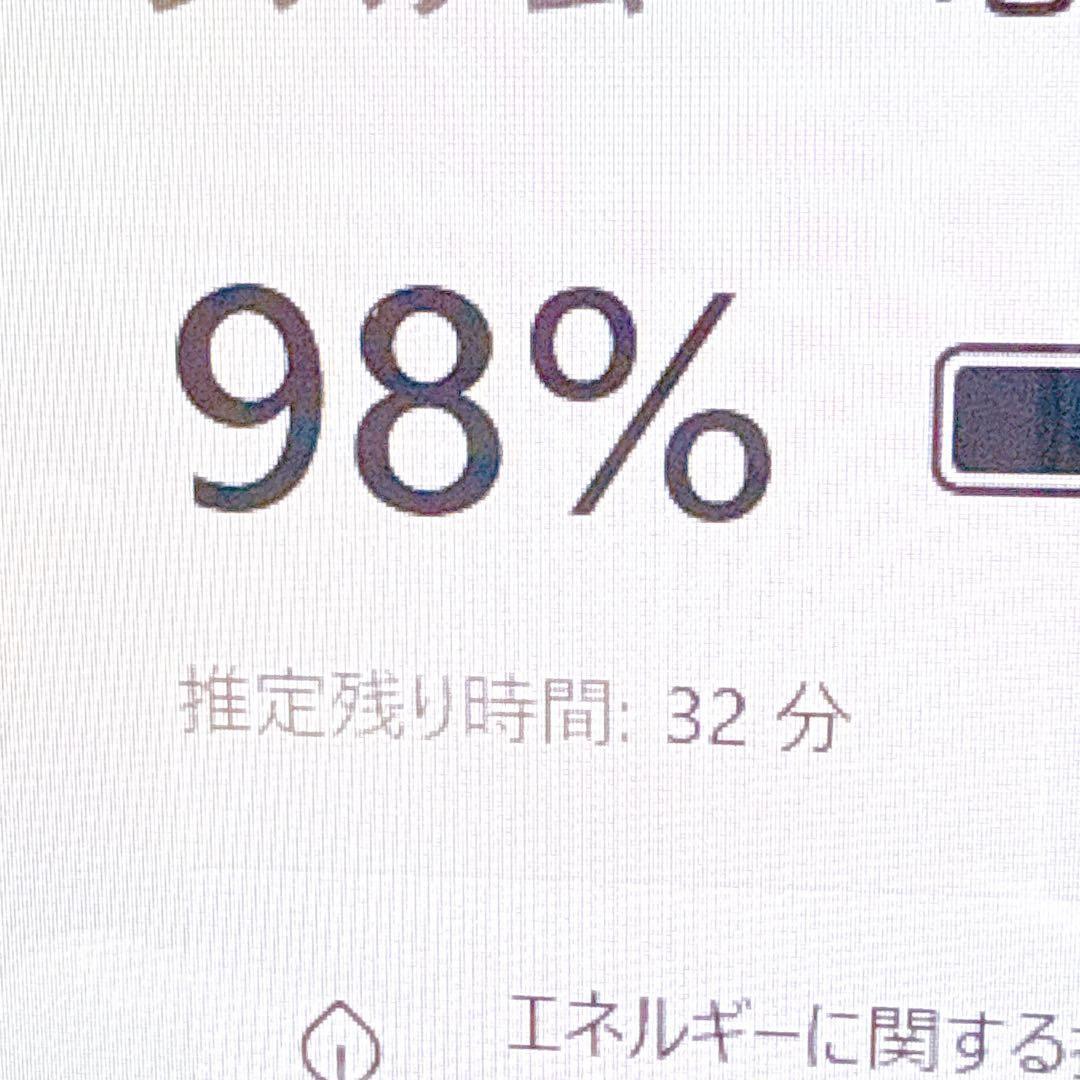 緊急入荷❤️corei7❤️16GB SSD✨windows11大容量ノートパソコン