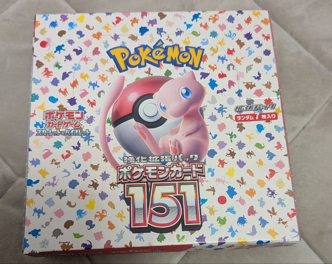 ポケモンカードゲーム151 シュリンクなしBOX