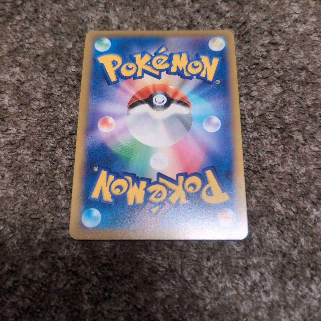 アルセウスV SR VSTAR UR・ギラティナVSTAR UR等まとめセット