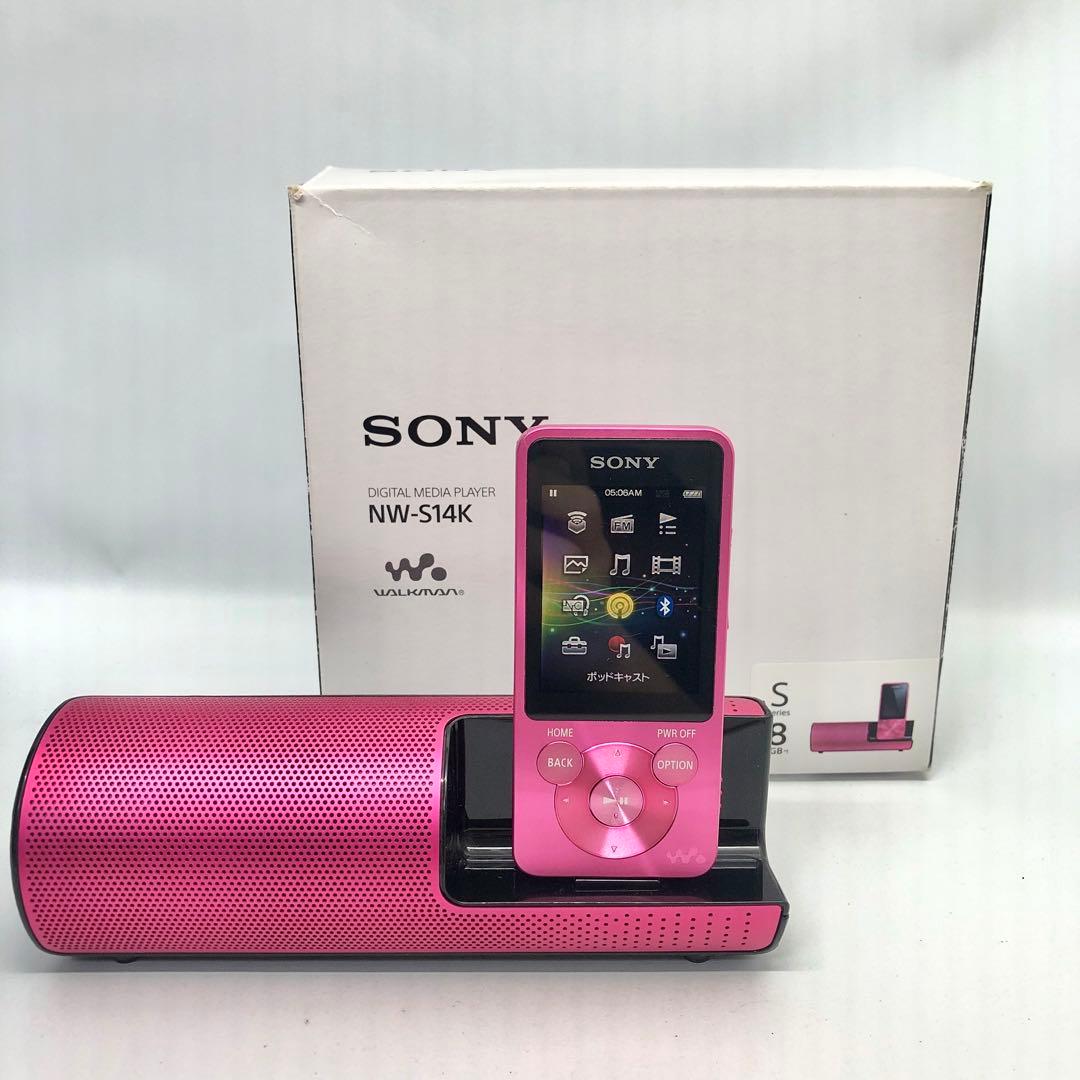 ソニー SONY ウォークマン Sシリーズ NW-S14