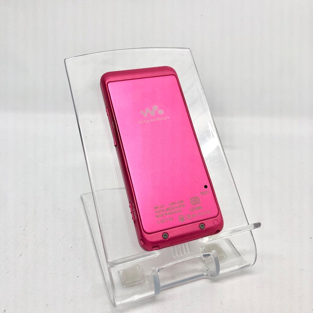 ソニー SONY ウォークマン Sシリーズ NW-S14