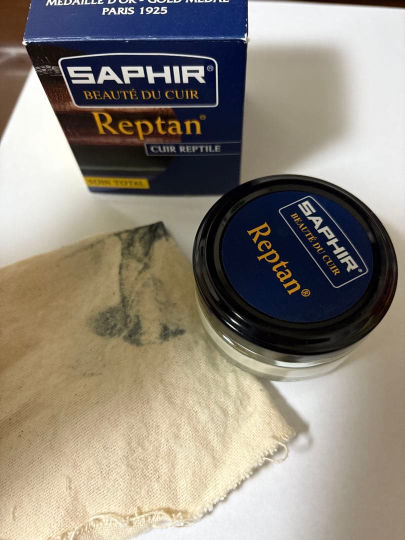 ワイルドスワンズ　クリッパー３　クロコダイル