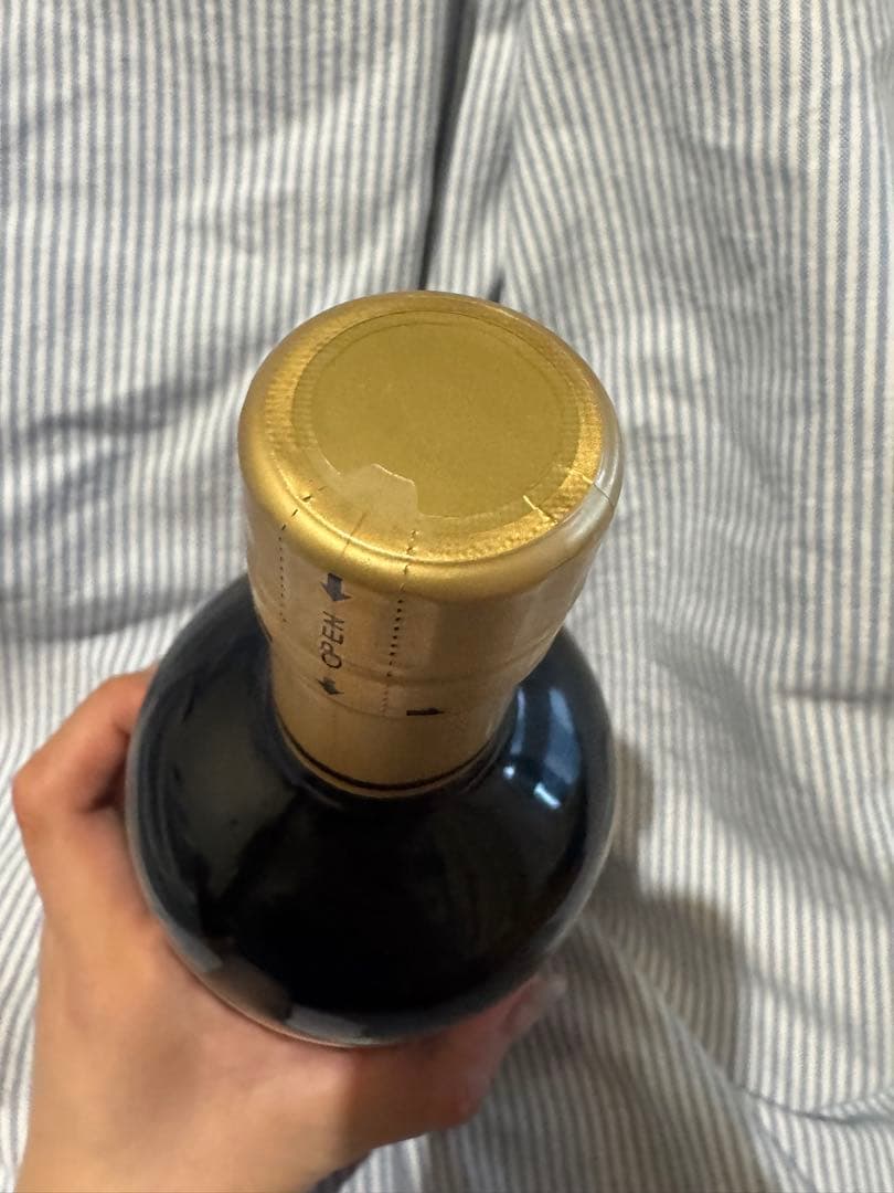 NIKKA 竹鶴 ラベル難あり 限界値下げ