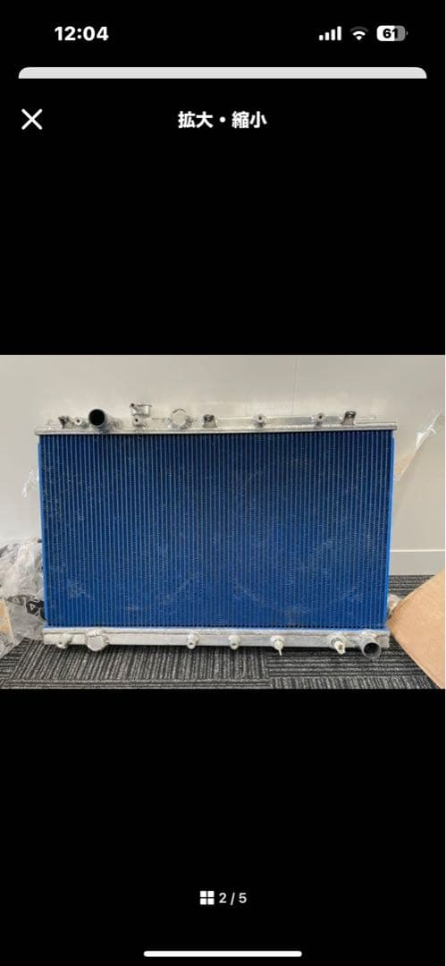 1jz ラジエーター