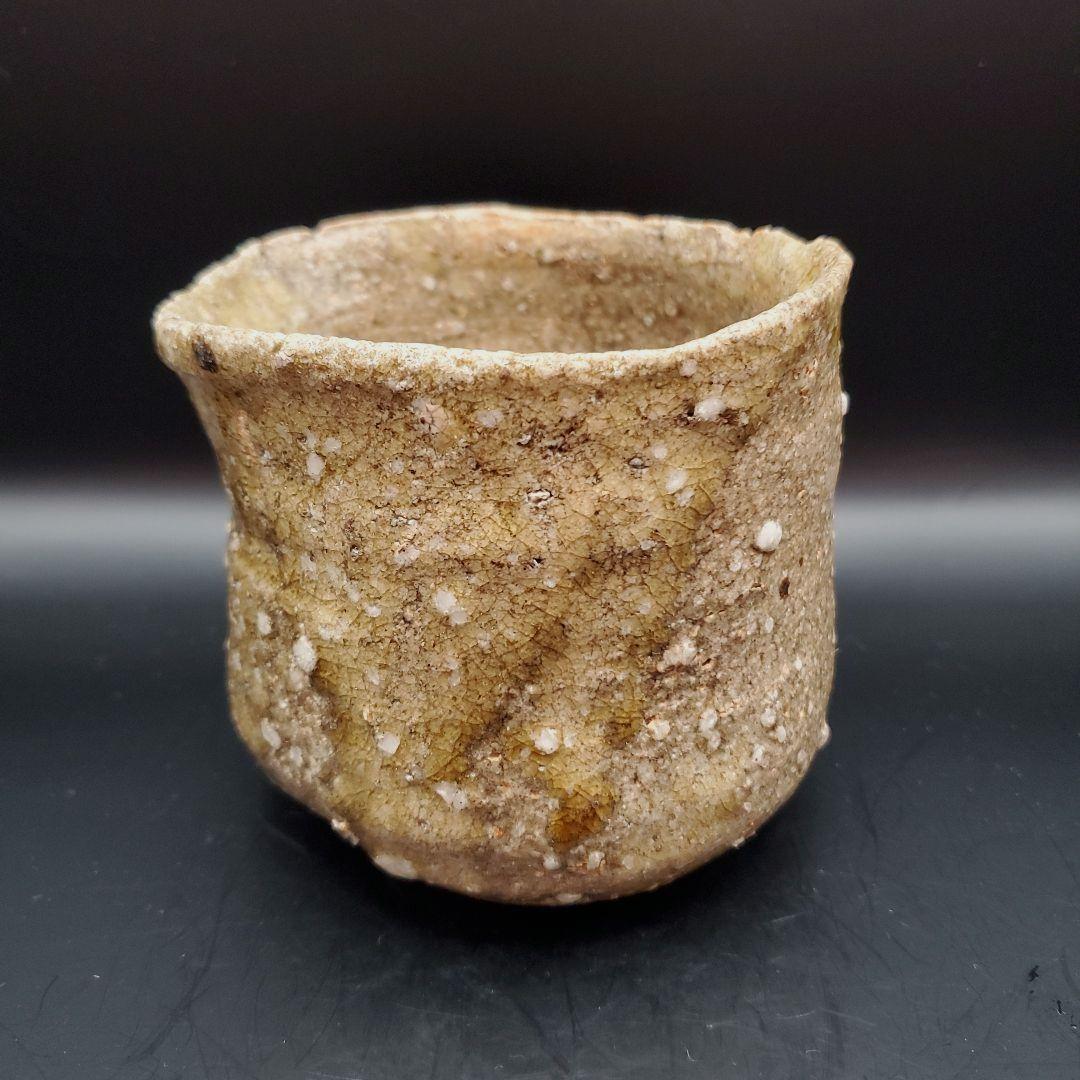 FROM JAPAN　杉本立夫　泥牛　伊賀ゆがみ茶碗　大吉