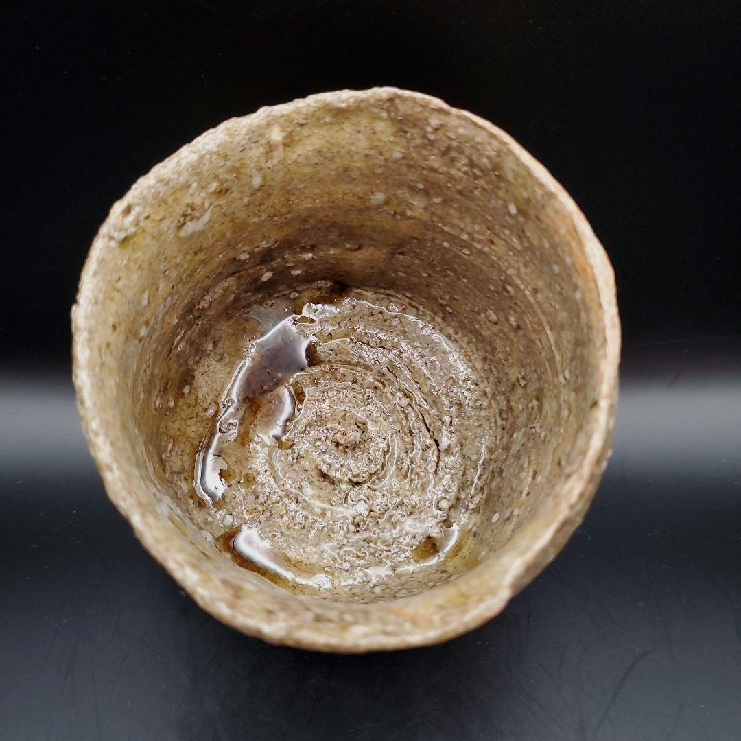 FROM JAPAN　杉本立夫　泥牛　伊賀ゆがみ茶碗　大吉