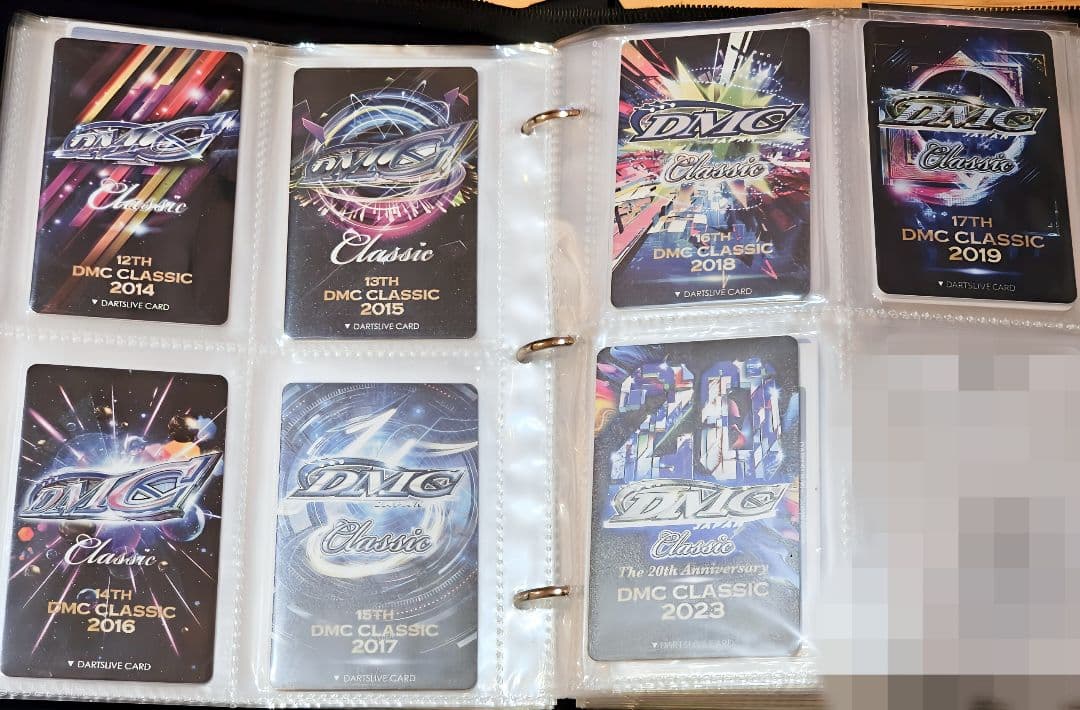非売品　DMCクラシック　ダーライブカード　7枚セット