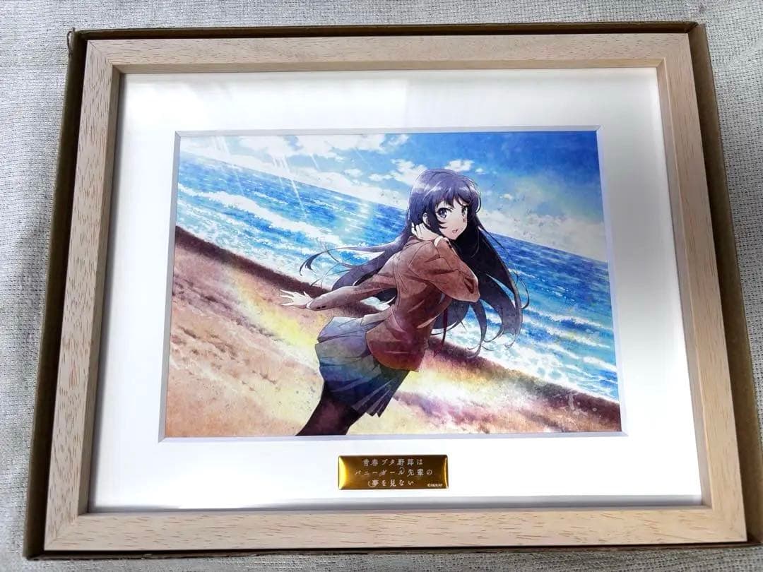 青春ブタ野郎 キャラファイングラフ 7種