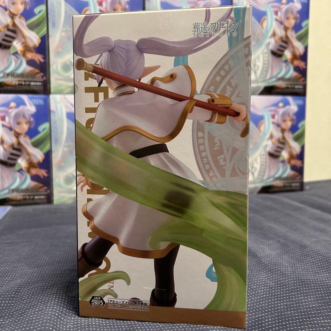 20個 葬送のフリーレン FIGURIZMα 魔法の高み ポスター付き②