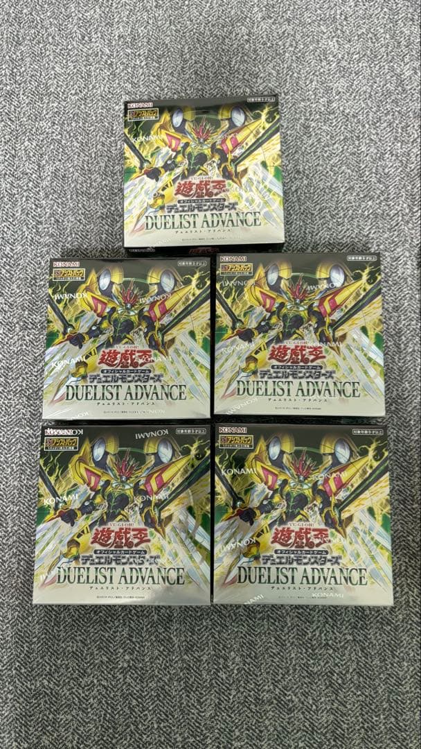 遊戯王　デュエルモンスターズ　新品未開封　10box
