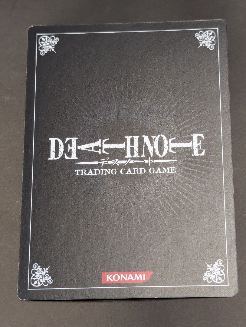 DEATH NOTEトレーディングカードゲーム 夜神月 DN4-01U