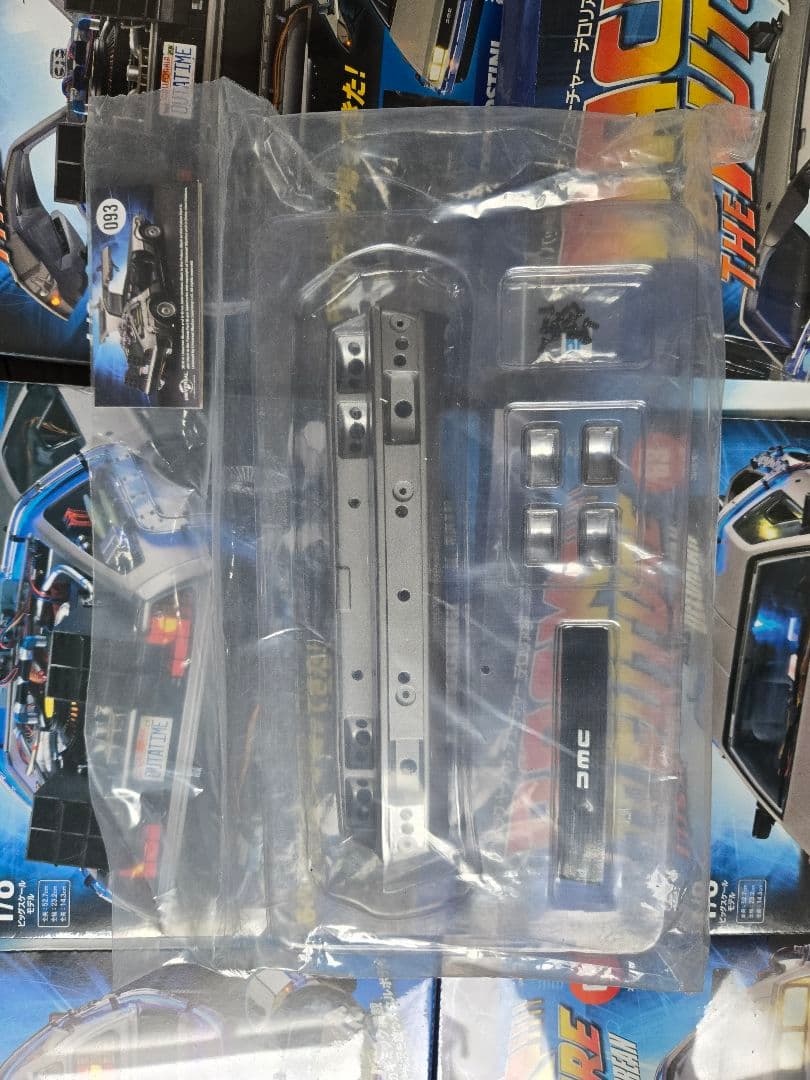 【デアゴスティーニ】週刊バックトゥザフューチャーデロリアン