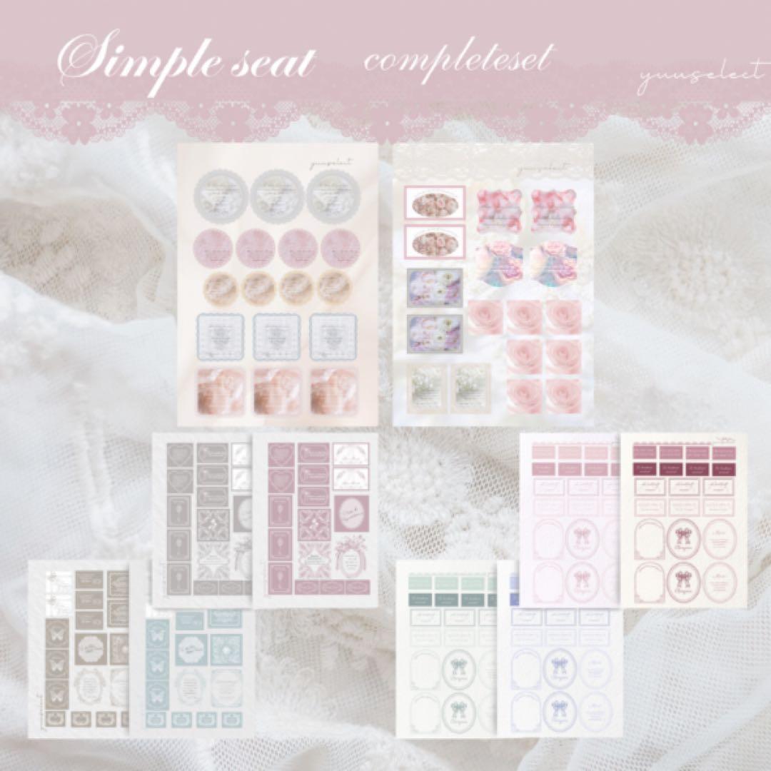 まぁちゃんページ