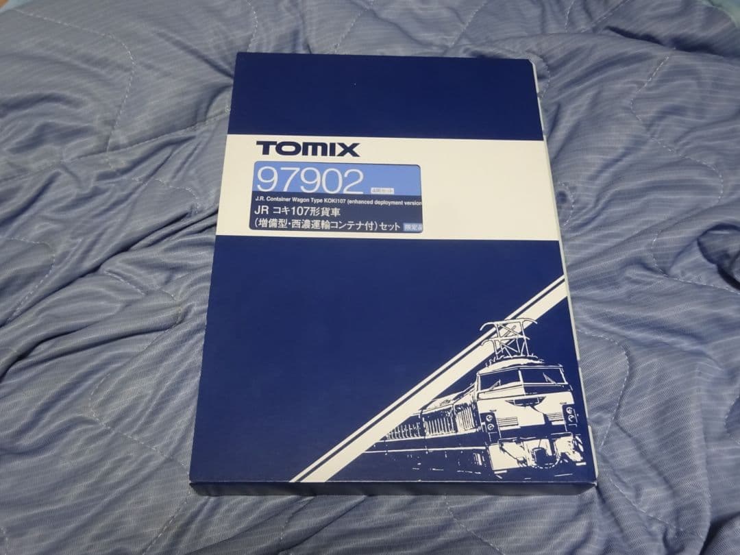 トミックス製コキ107と紫色コンテナセット