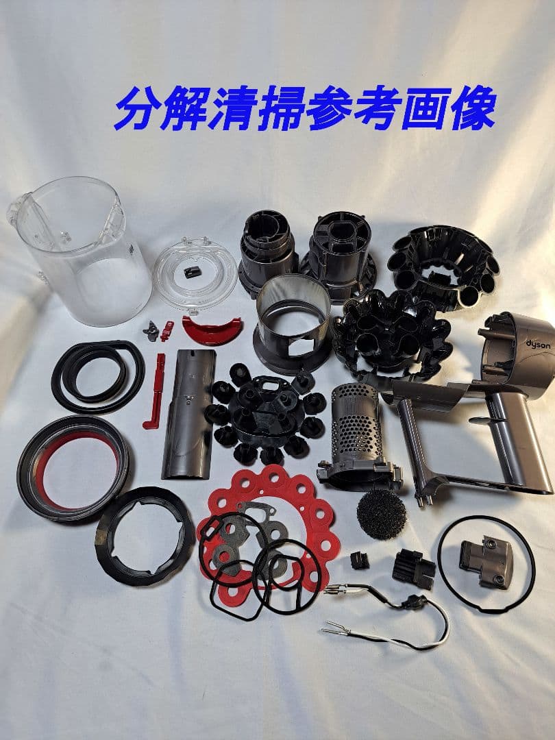 ba530 55分 ダイソン　掃除機　SV12　ソフトヘッドローラー　動作保証