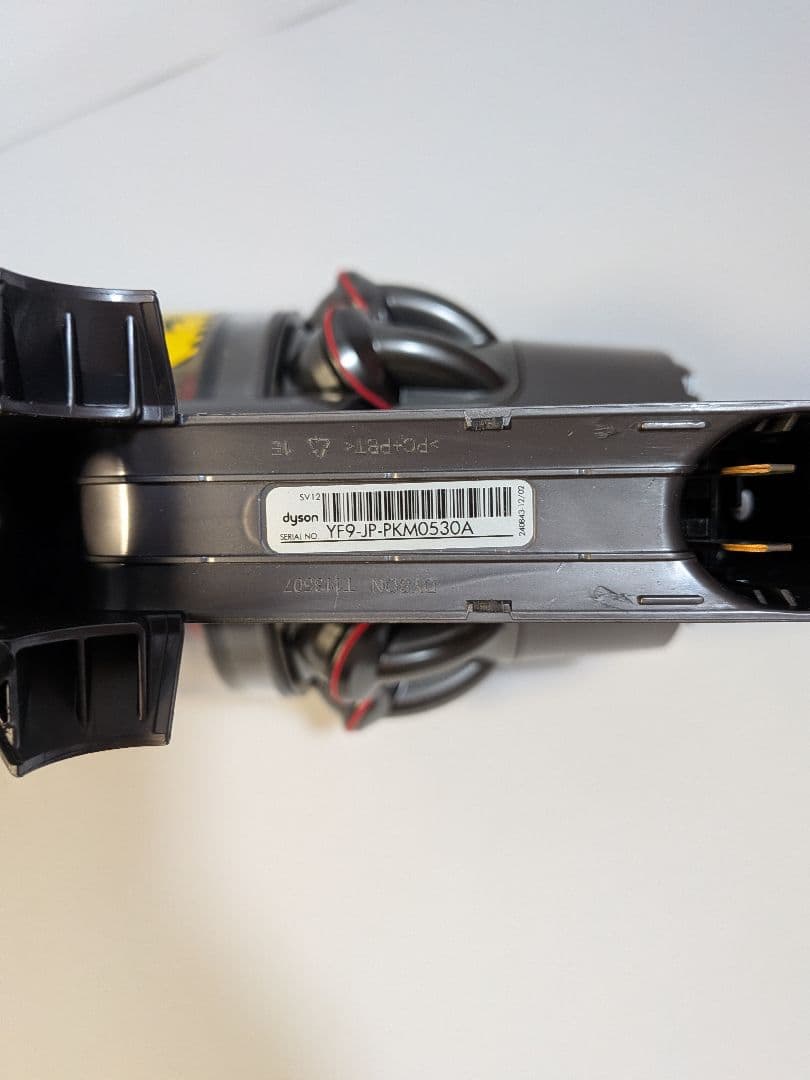 ba530 55分 ダイソン　掃除機　SV12　ソフトヘッドローラー　動作保証