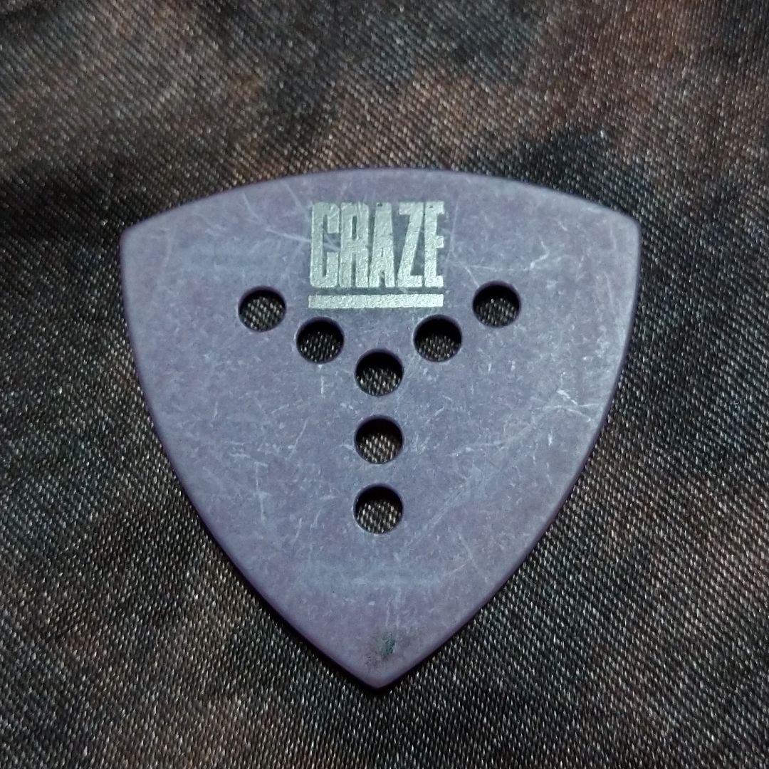 ②CRAZE 瀧川一郎使用済バスタオル、ピックセット