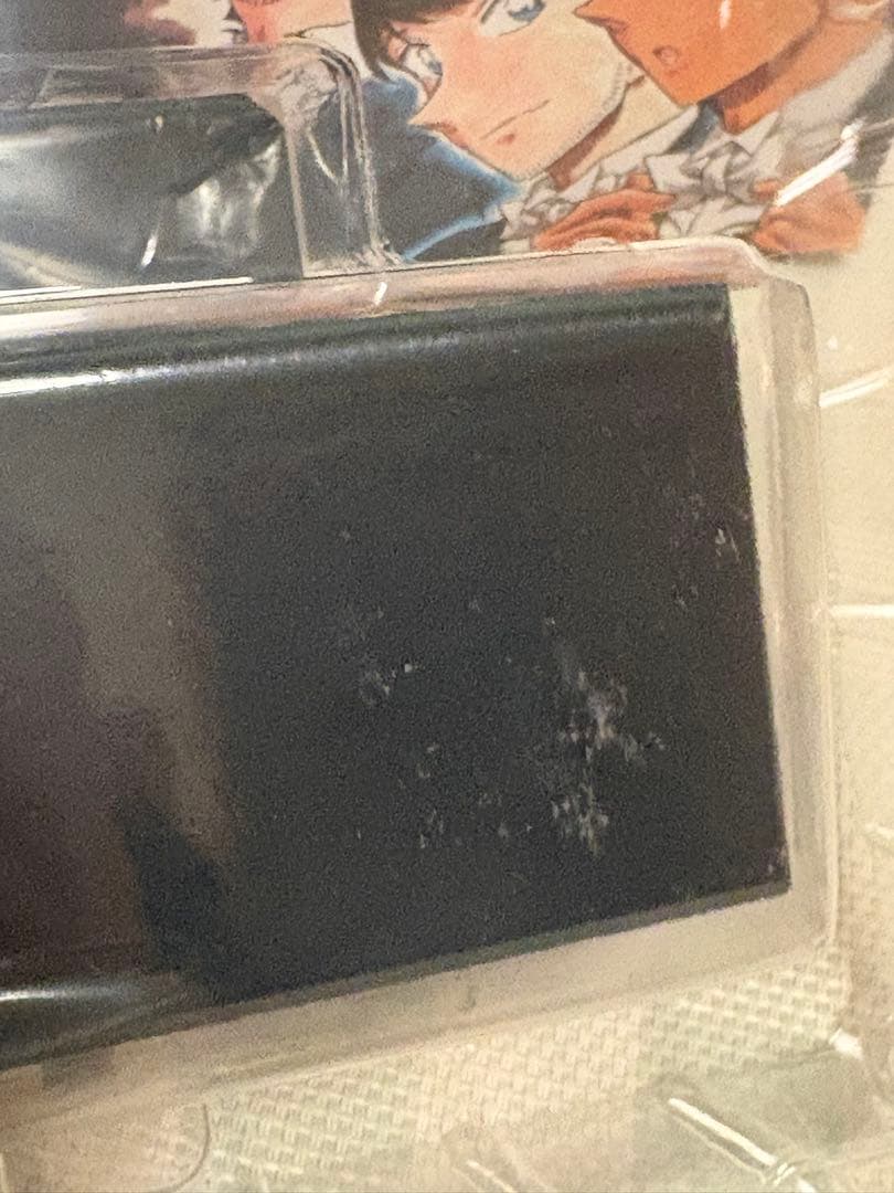 名探偵コナン松田陣平の携帯電話 パフューム・オン・ノーベンバーセブン特装版