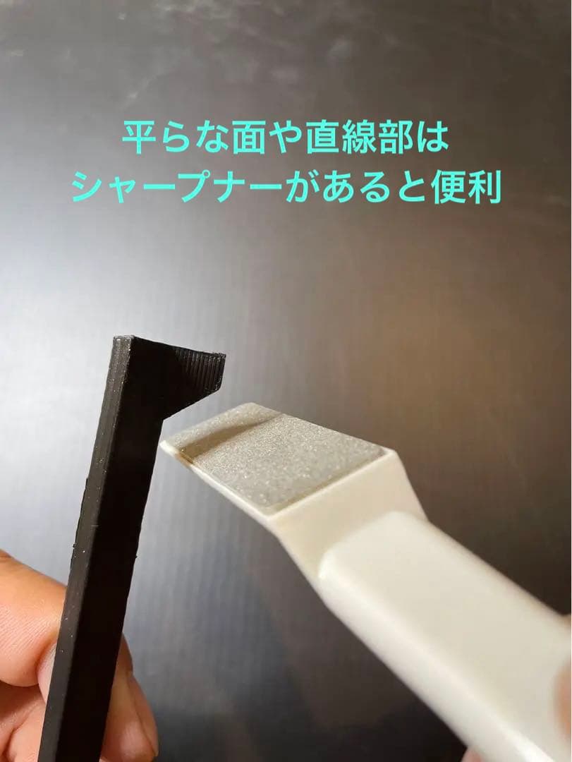 AE86 サイドステップ取付方法