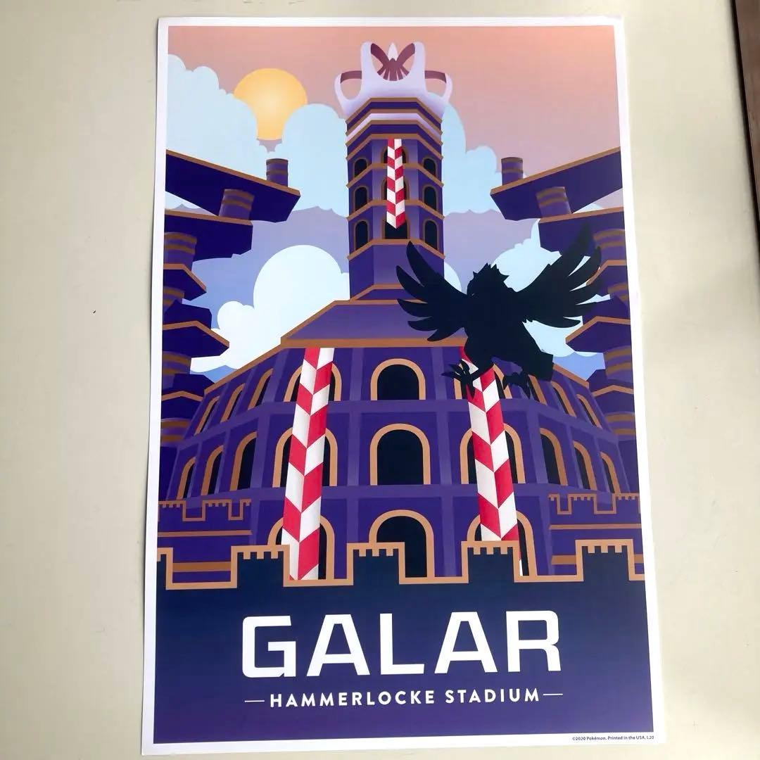 ガラル地方　ポスター