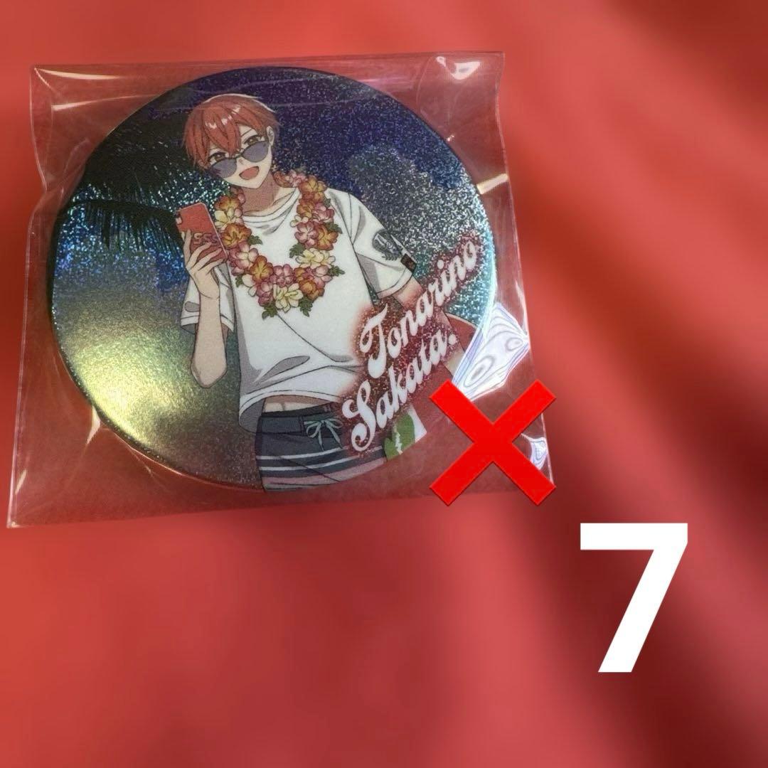 浦島坂田船夏ツアー2022缶バッジまとめ