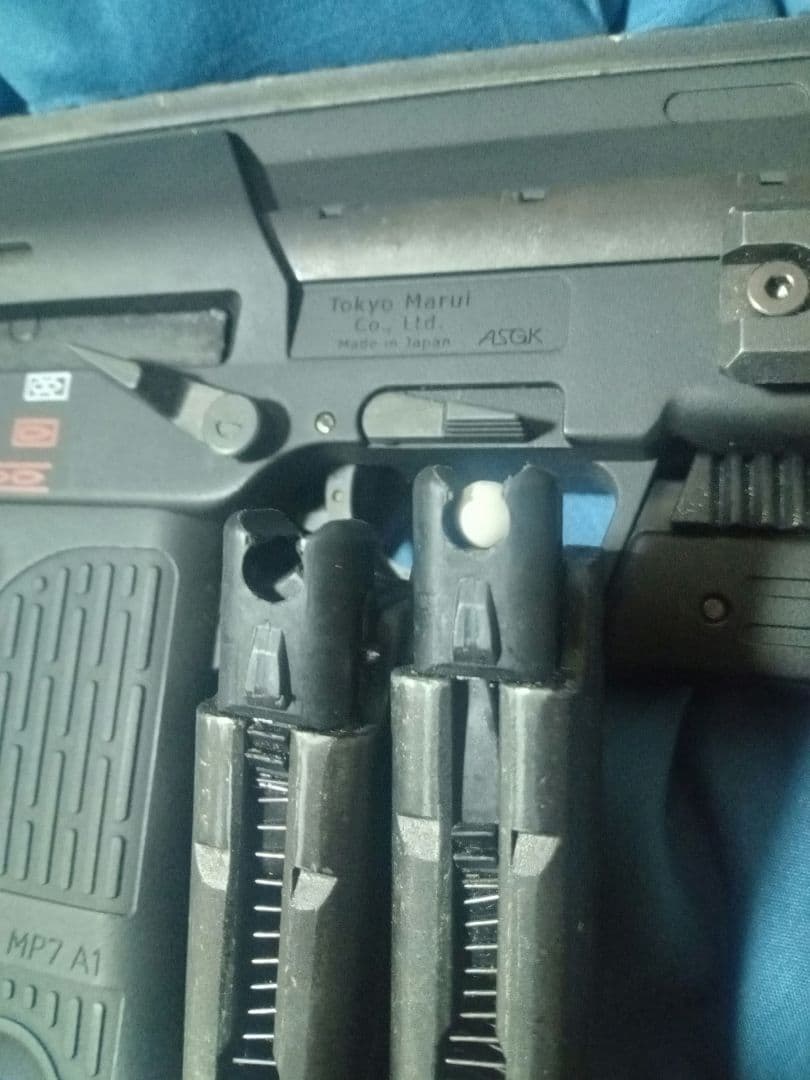 東京マルイ MP7 ガスブローバック