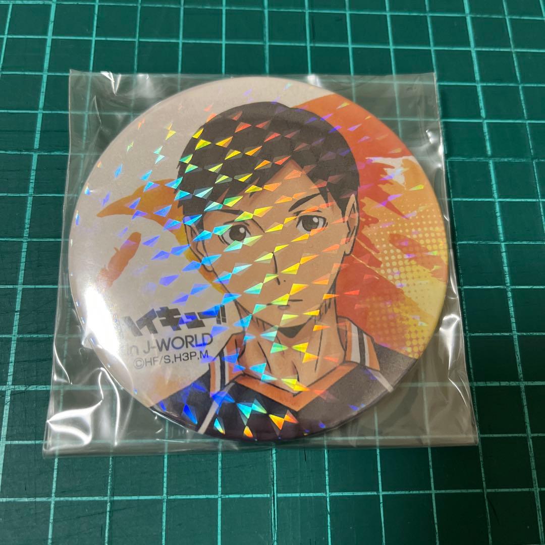 ハイキュー　J-World TOKYO坂之下商店　宮城フェスホロ缶バッジ　縁下