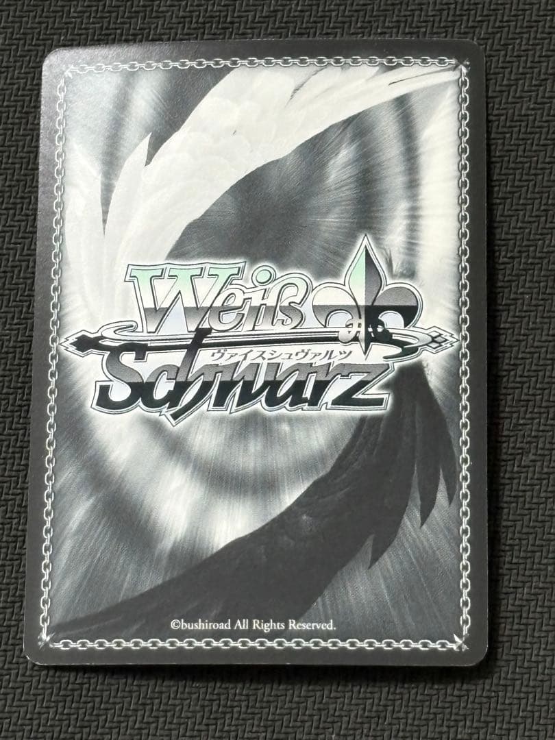 真夏の日差し　イリヤ　SP　箔押しサイン入り