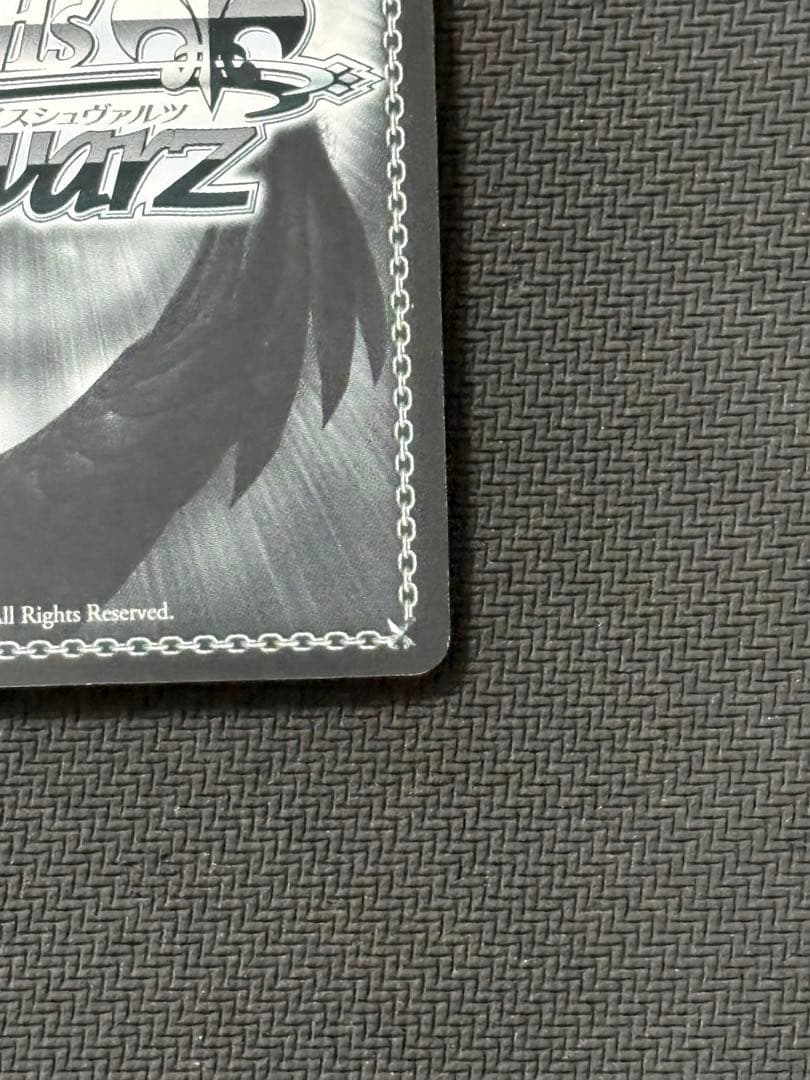 真夏の日差し　イリヤ　SP　箔押しサイン入り