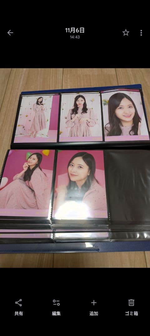 43人写真セット乃木坂46バレンタイン2021フルコンプセット全メンバー