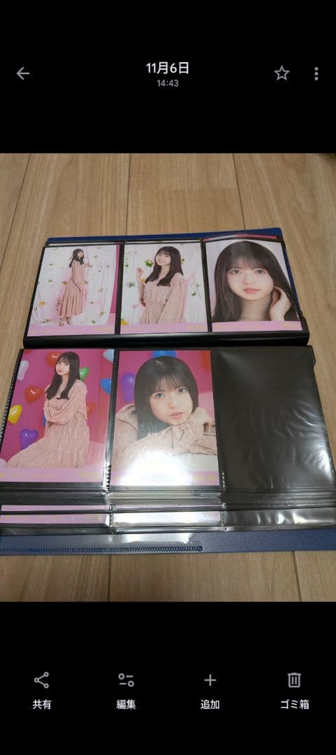 43人写真セット乃木坂46バレンタイン2021フルコンプセット全メンバー