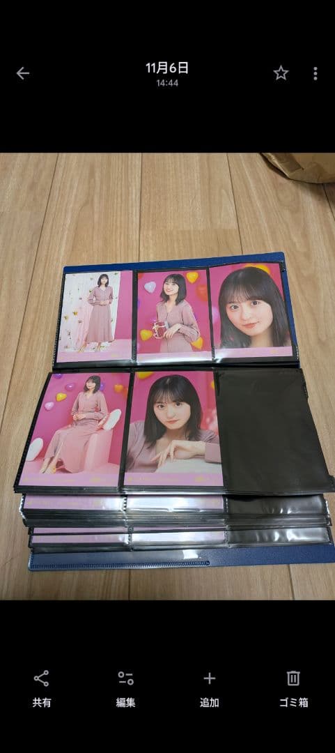43人写真セット乃木坂46バレンタイン2021フルコンプセット全メンバー