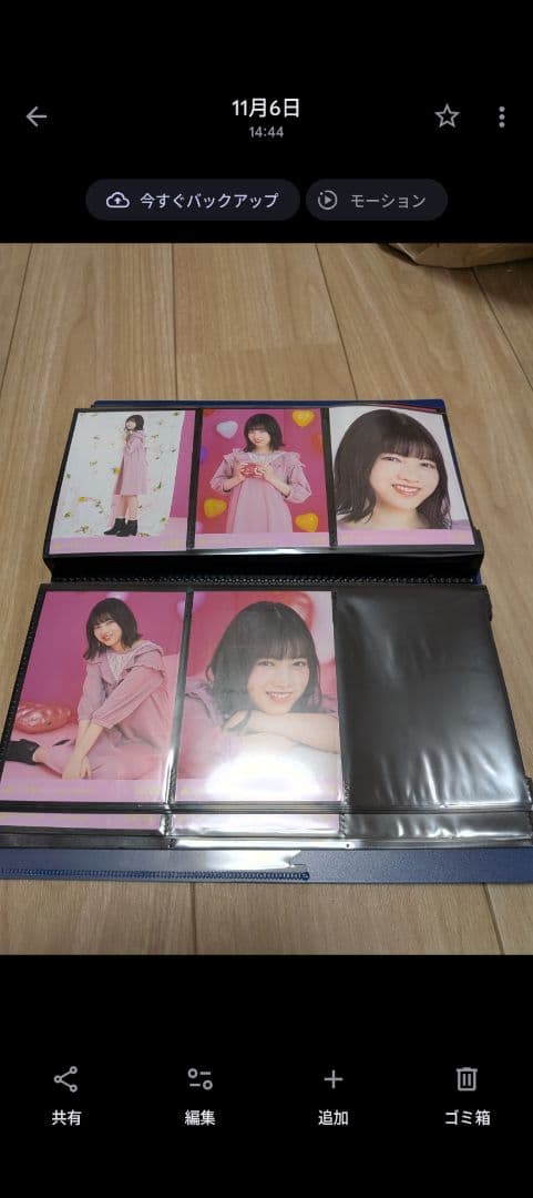 43人写真セット乃木坂46バレンタイン2021フルコンプセット全メンバー