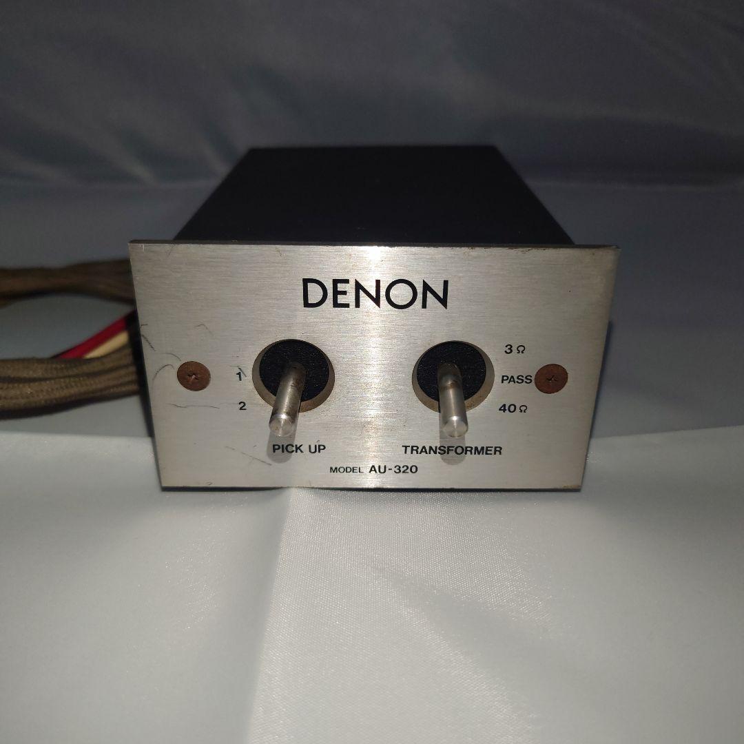 その他 DENON AU-320 TRAMSFORMER