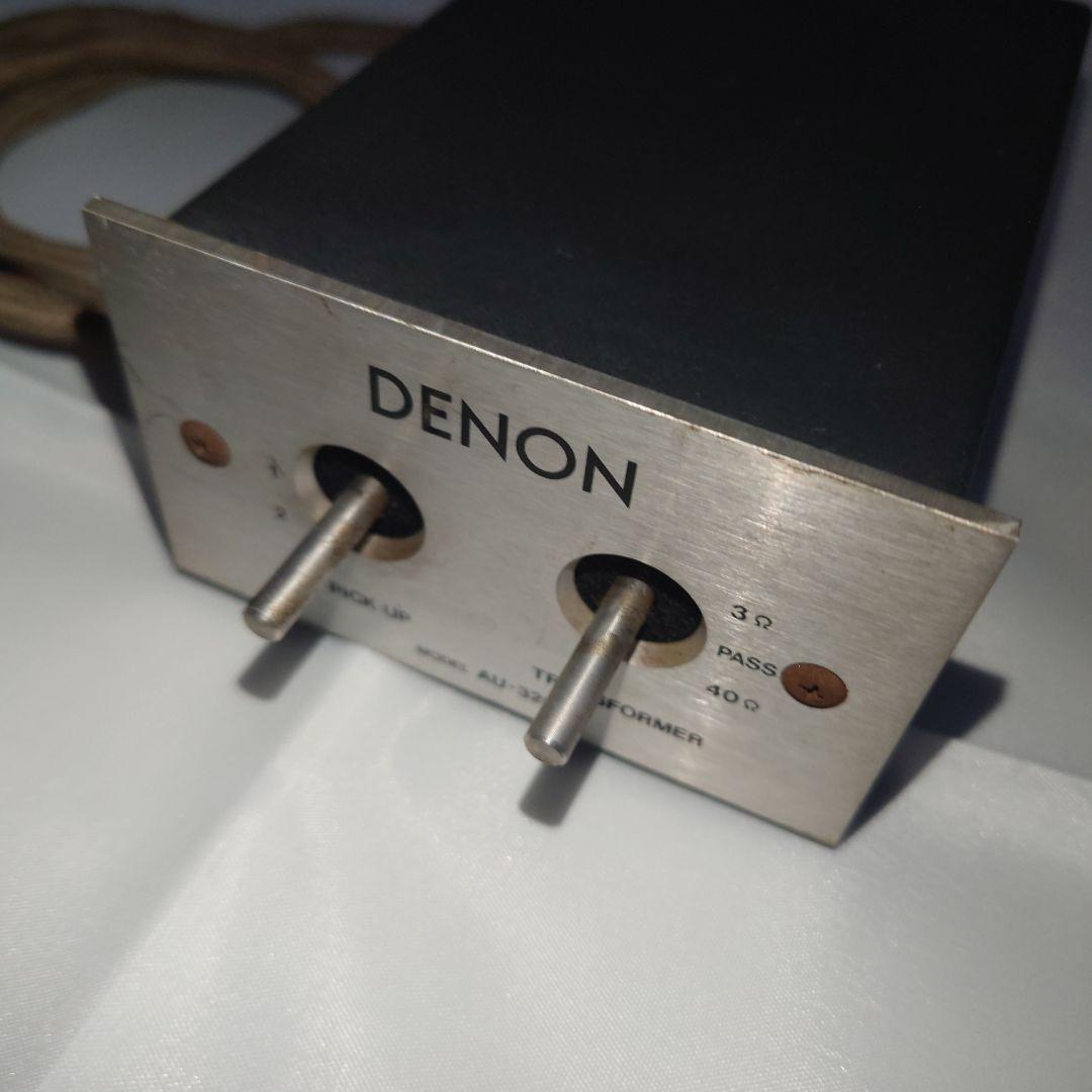 その他 DENON AU-320 TRAMSFORMER
