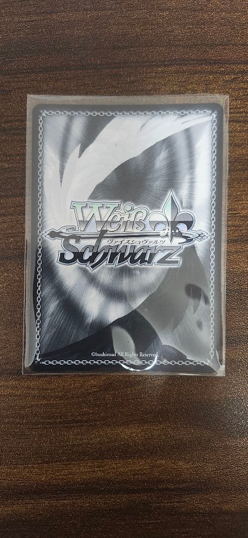 ジャングルポケット　サイン入りSP　ヴァイスシュヴァルツ