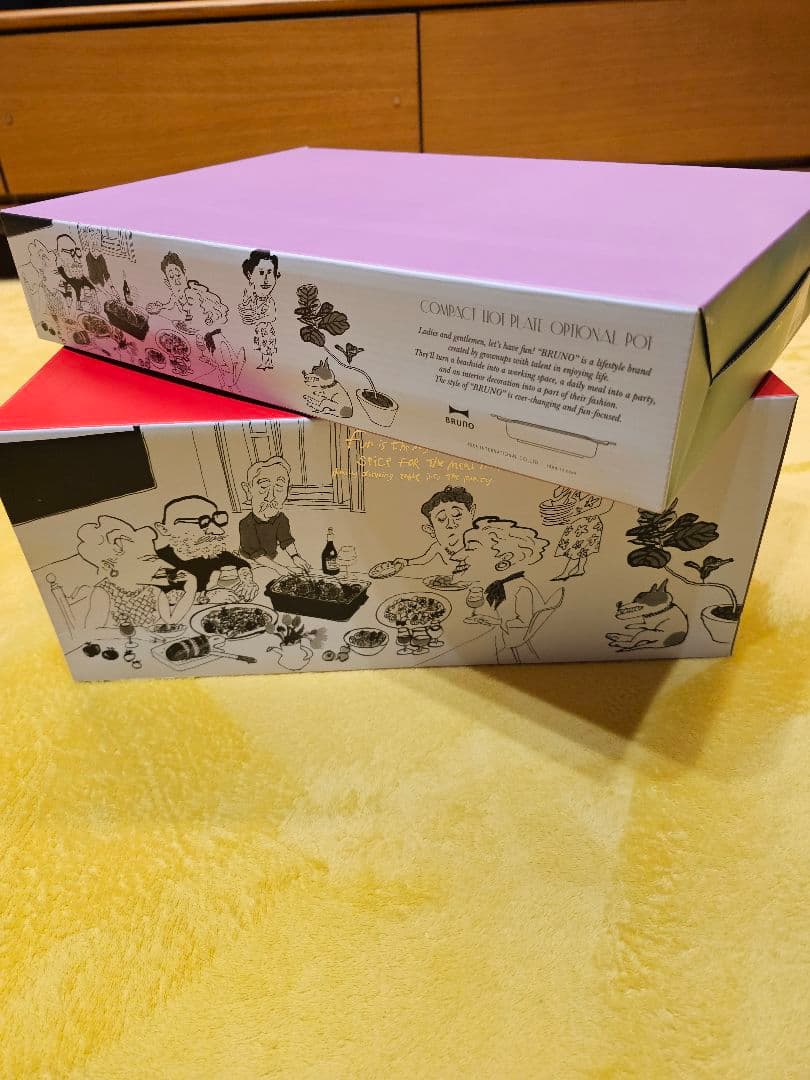 BRUNO コンパクトホットプレート　深鍋プレート付き