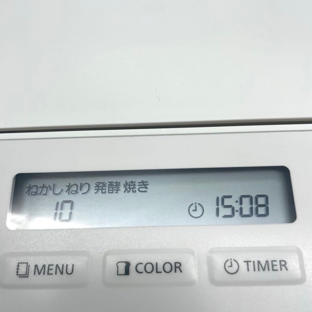 ◯Panasonic ホームベーカリー SD-CB1 ホワイト 2024年製