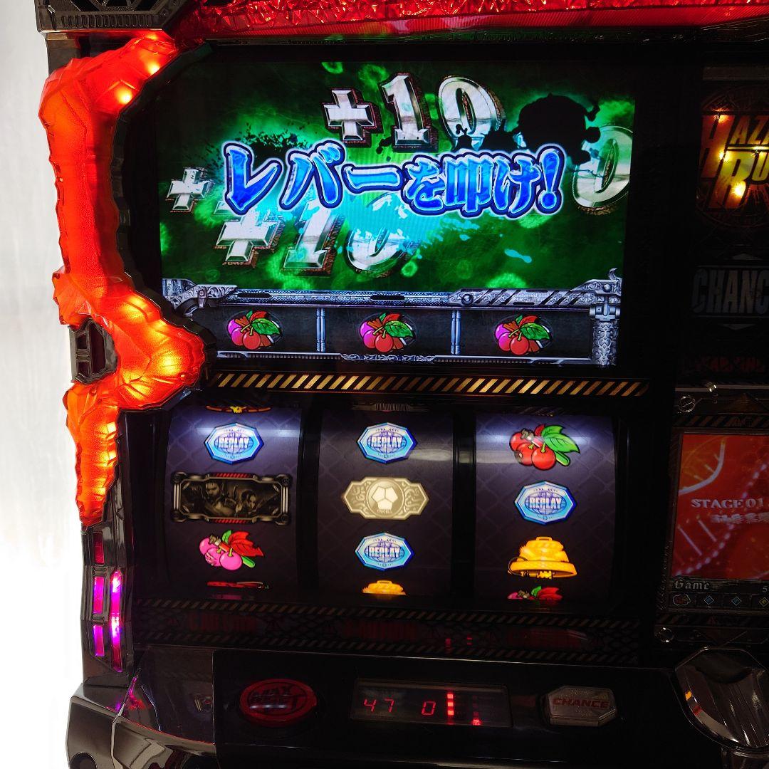 スロット実機　バイオハザード5