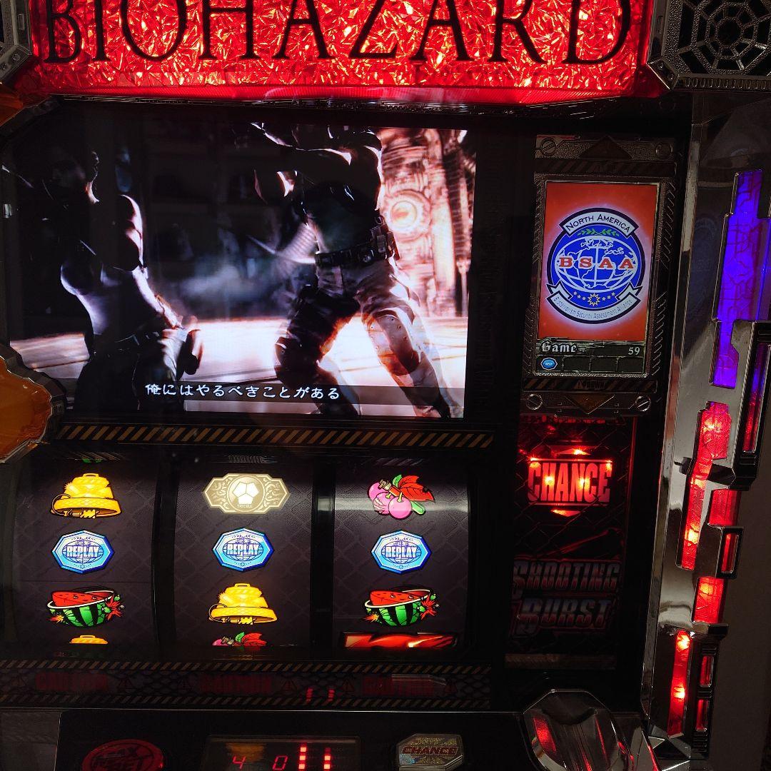 スロット実機　バイオハザード5