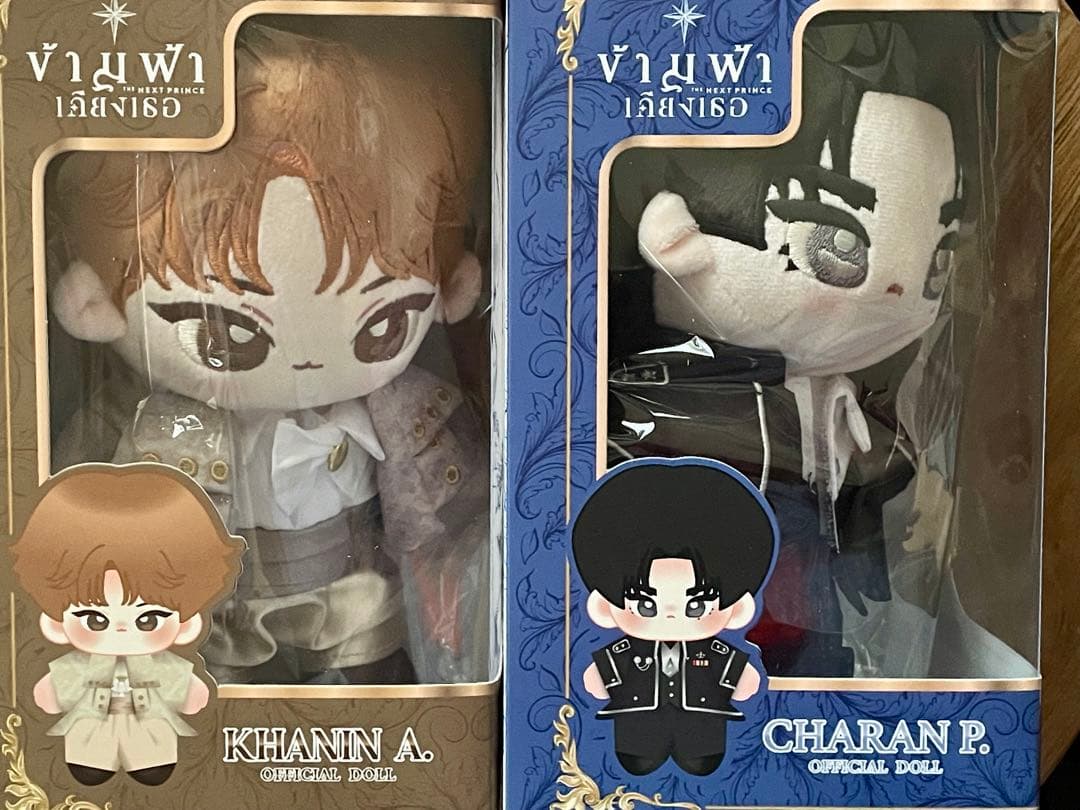 さとりん★新品ZeeNuNew★THE NEXT PRINCE公式グッズ